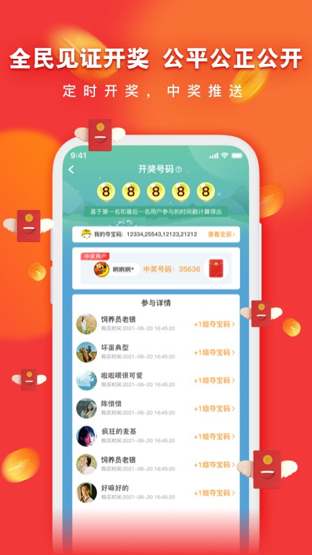 ����С��Ƶapp