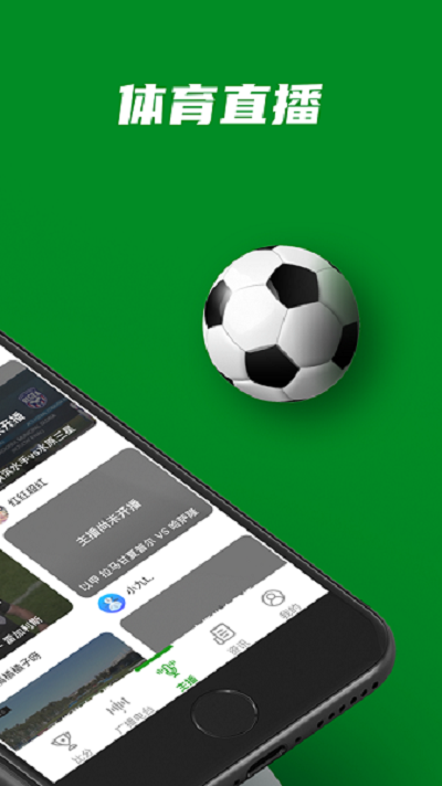 ��������ֱ��