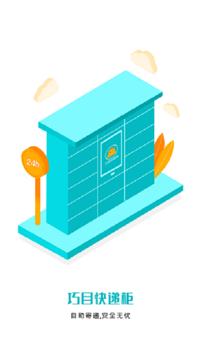 ��Ŀ��ݹ��ֻ���