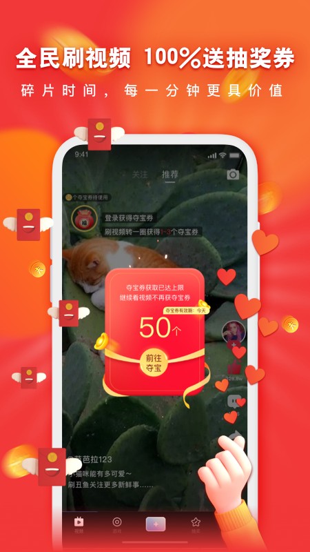 ����С��Ƶ����������