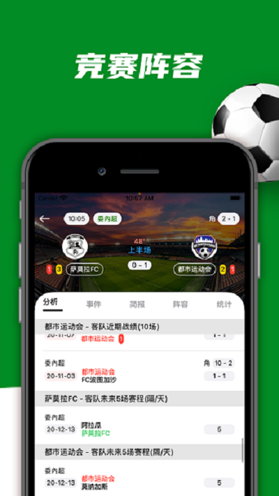 ��������ֱ��