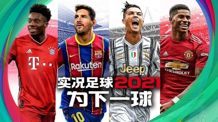 pes2019�ֻ����ʰ�