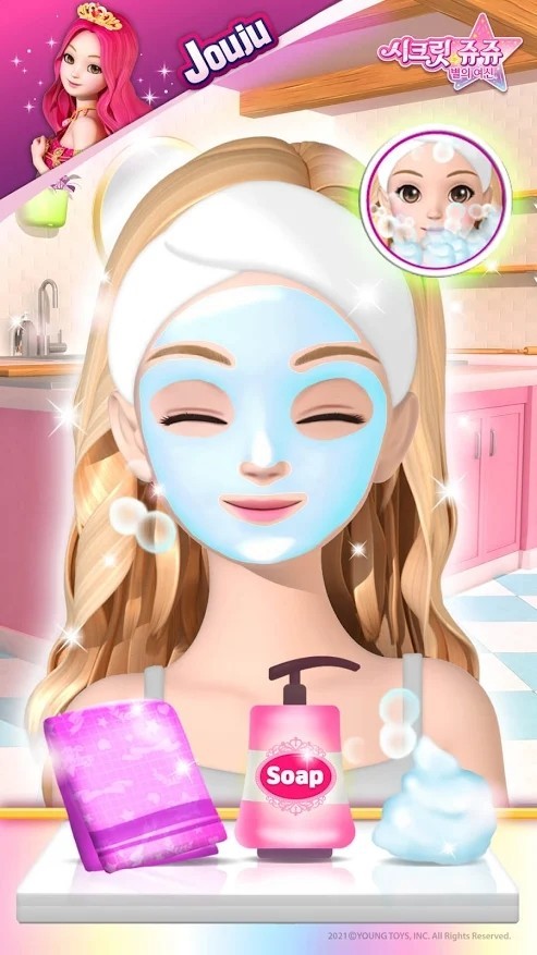女孩化妆清洁游戏 女孩化妆清洁完整版下载