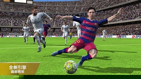 fifa16�ռ��Ŷ���Ϸ����