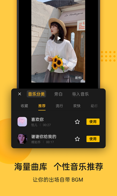 ��¼��������