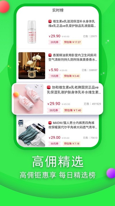 ��ţ����app