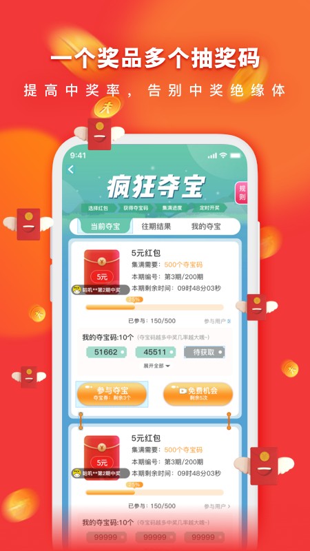 ����С��Ƶapp