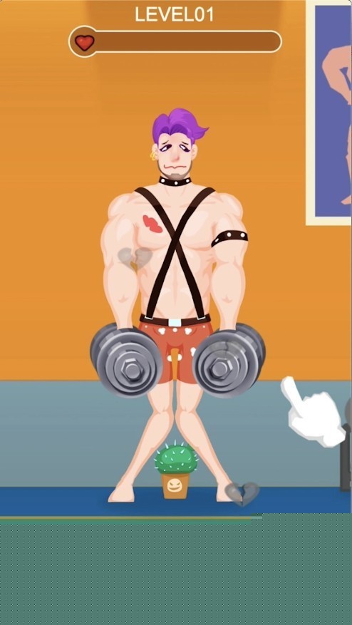 铁哥们手游 铁哥们手机版下载