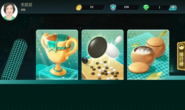 ����Χ�����°�����