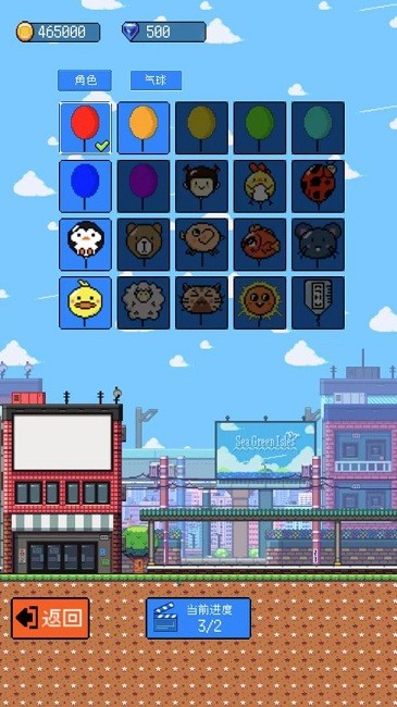 ��������ֻ���