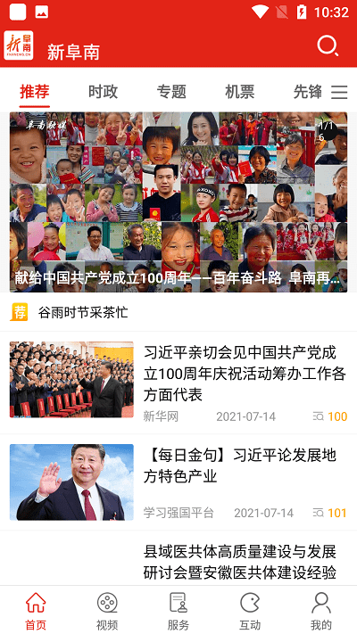 �¸��Ͽͻ�������