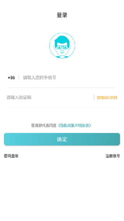 ��Ŀ��ݹ�app����