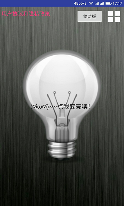 �����ֵ�Ͳ����