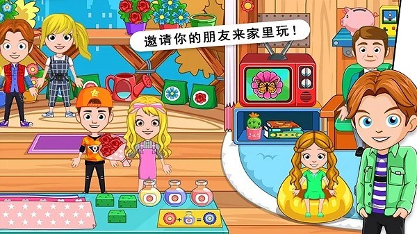 �п��������С�������°�