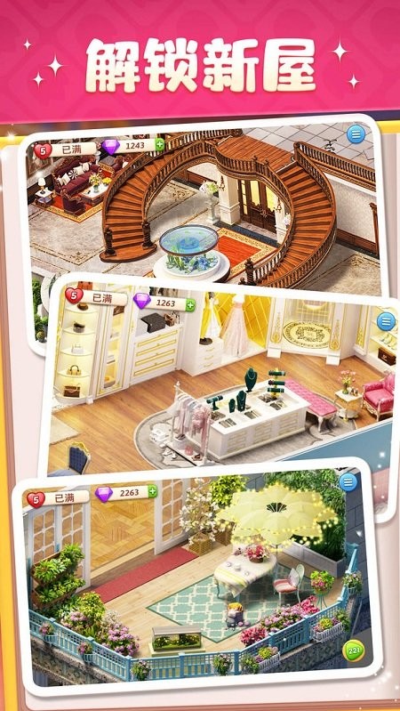 �����������Ϸ