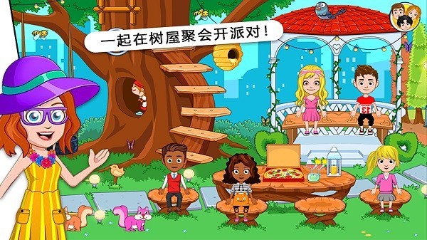 �п��������С�������°�