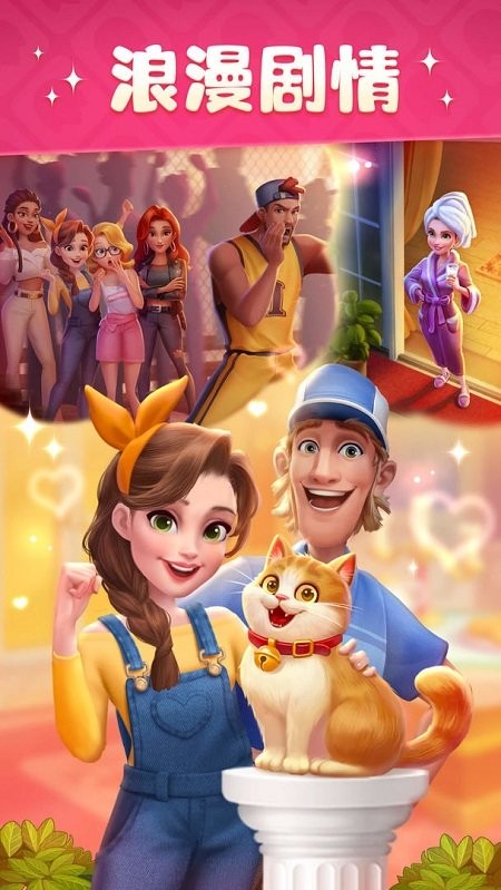 �����������Ϸ