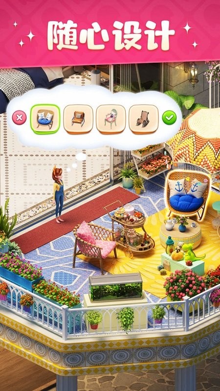 �����������������