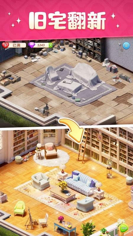 �����������Ϸ