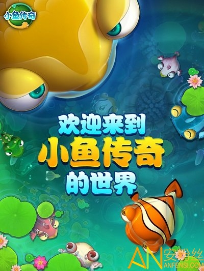 С�㴫����Ϸ