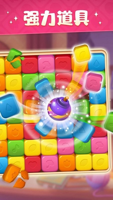 �����������Ϸ