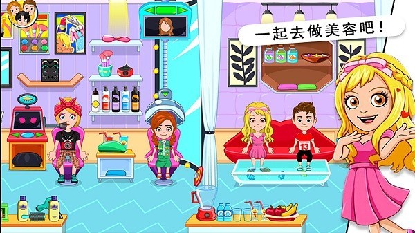 �п��������С������Ϸ����