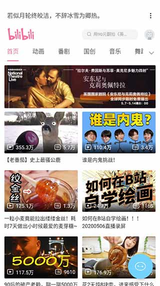 AirӰ�Ӵ�ȫ�޹�洿����