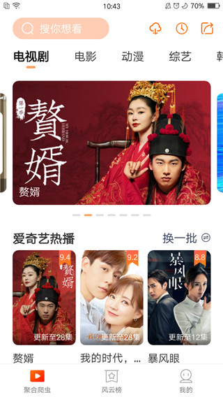 �ȿ�Ӱ�Ӵ�ȫ