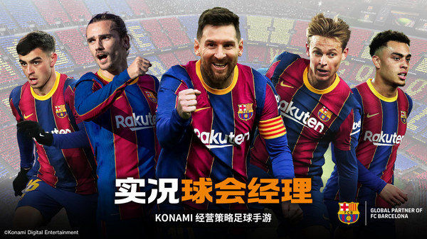 ʵ����ᾭ����׿2020