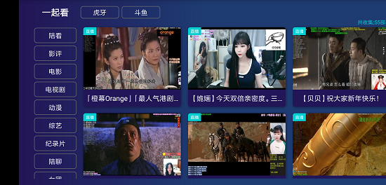 ��ӰӰ��tv�����²��ŵ�ַ