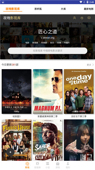 ������Ӱ��SVIP���