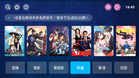 �ǳ�Ӱ�����°�1.4.1���