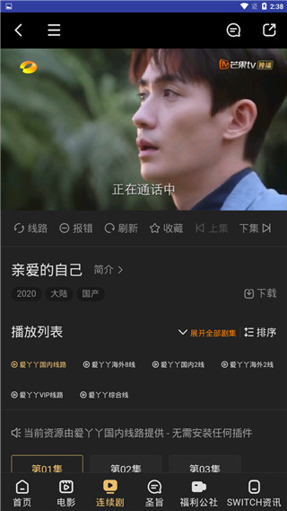 ������Ӱ��