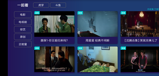 ��ӰӰ��tv�����²��ŵ�ַ