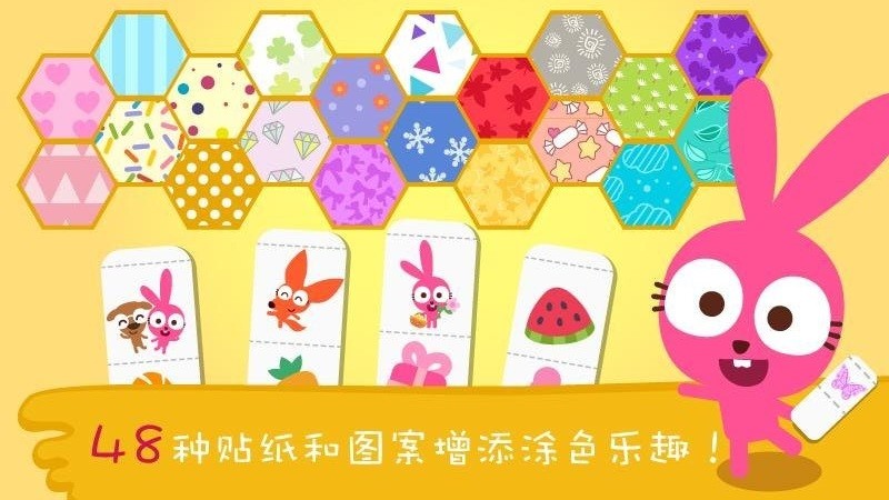 ������Ϳɫ�����°�