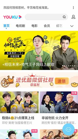 AirӰ�Ӵ�ȫ�޹�洿����