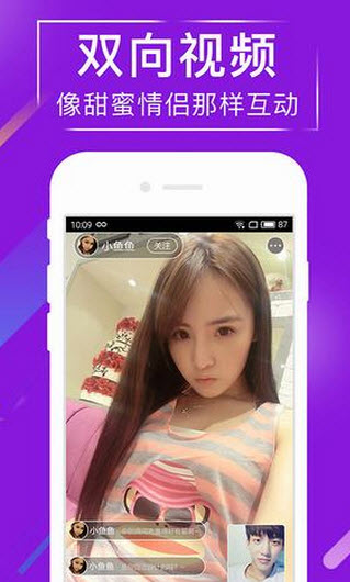 ���»�ֱ��