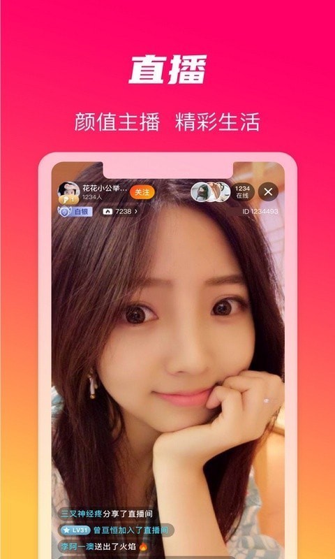 ����������׬Ǯƽ̨