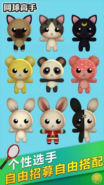 ��������ֻ���