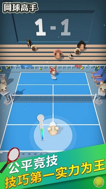 ���������Ϸ����