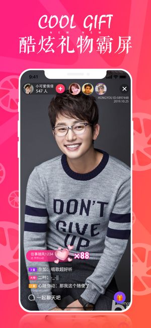 ��ҹֱ��˽��ֱ������ѽ���