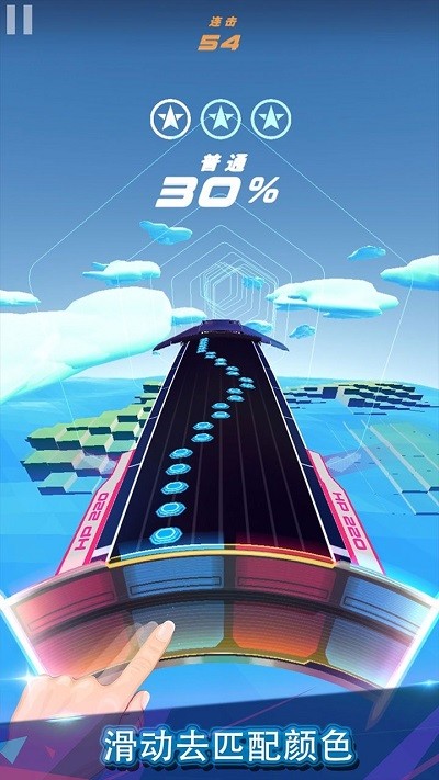 ��ת�����ֻ���