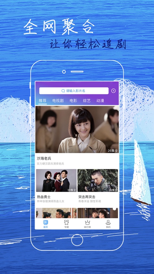 �׺�Ӱ��������