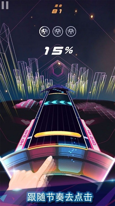 ��ת������Ϸ����