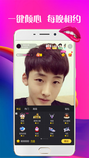 ?����ֱ������˽��ֱ����