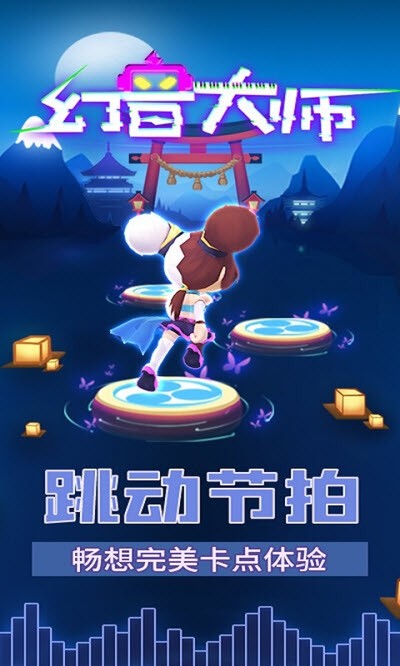 ������ʦ��Ϸ����