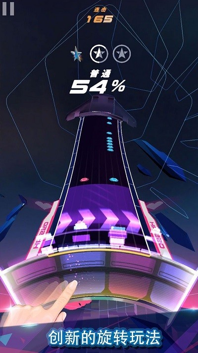 ��ת�����ֻ���