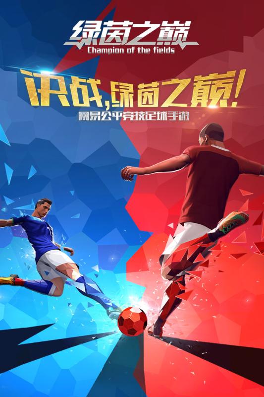 ����֮�۳���