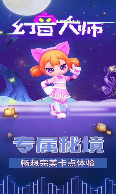 ������ʦ���°�