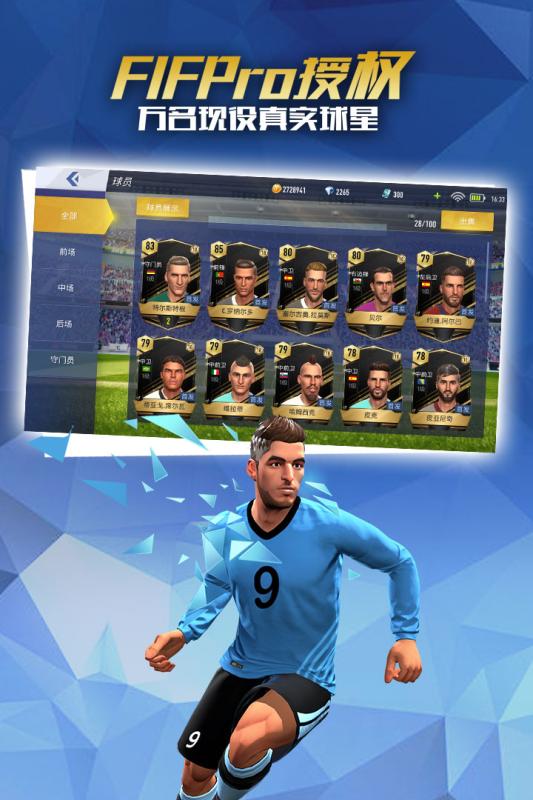 ����֮�۳��������Ϸ����